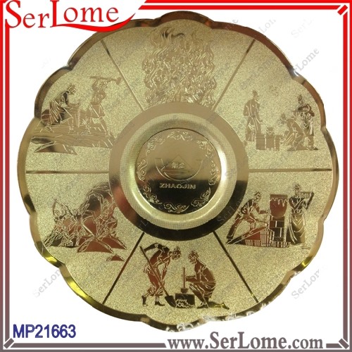 PL21663 Gold Plated Custom Decorative Plate