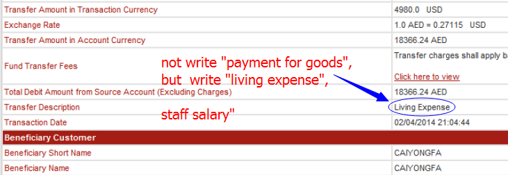 Living expense of paymnet purpose