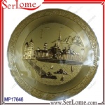 Custom Metal Souvenir Plate