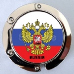 Russia Purse Hanger