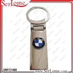 BMW Keyring