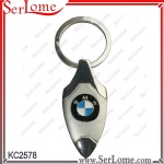 Metal BMW Keyring