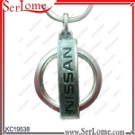 Metal Nissan Keyring
