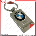 BMW Key Ring