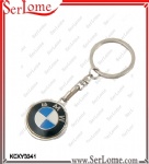 Metal BMW Keychain