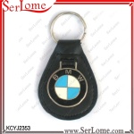 Leather BMW Keyring
