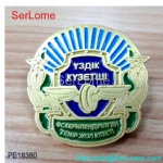 Soft Enamel Badge