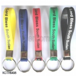 Colorful Rubber Silicon Keychain