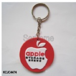 Apple Soft PVC Key Ring
